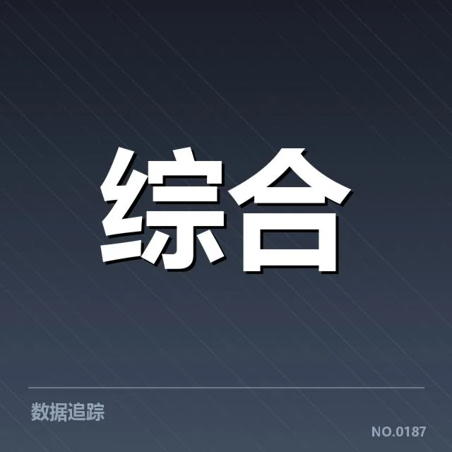 运动医学误区梳理：运动爱好者健康管理存疑问